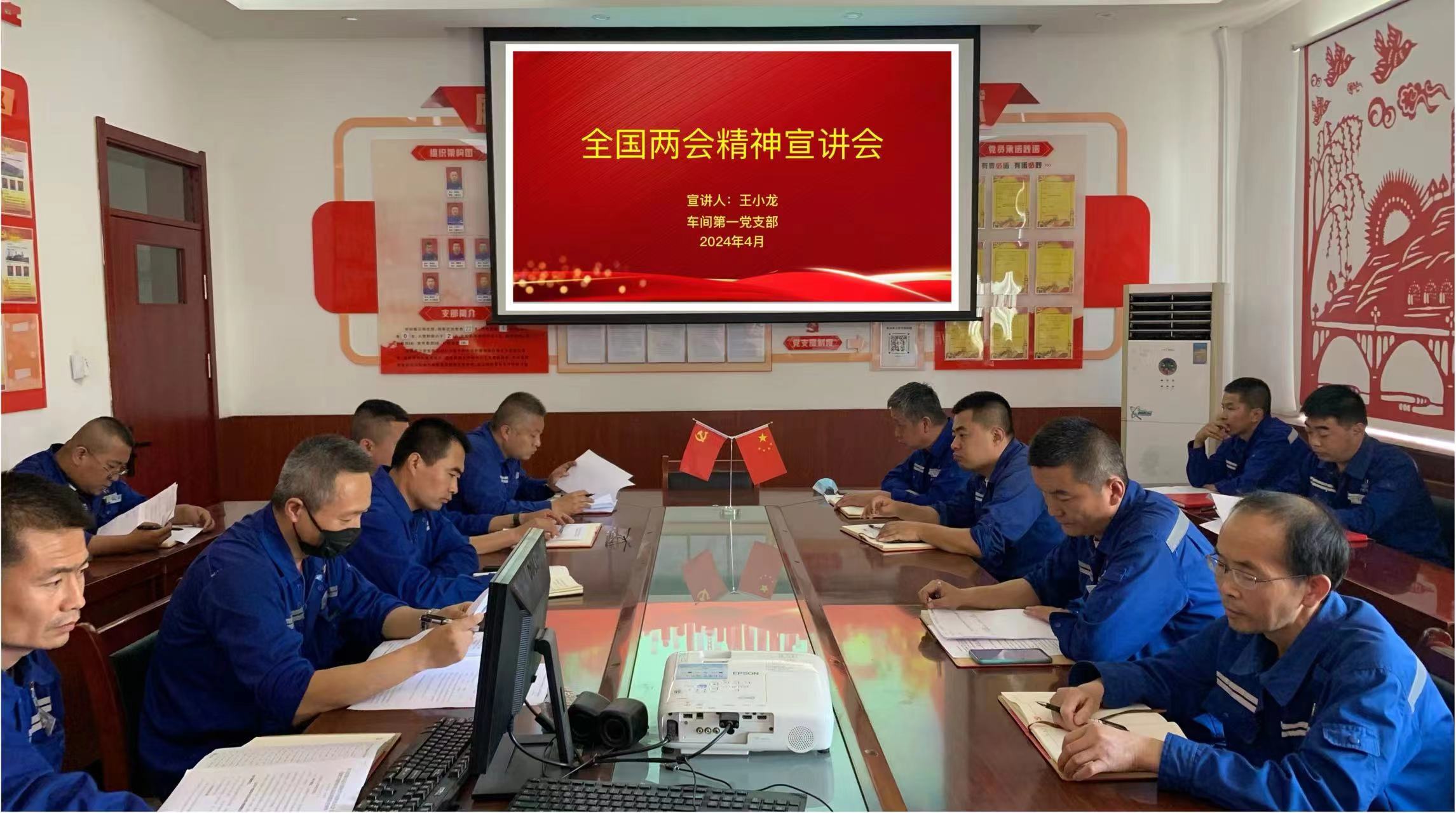 王总监.jpg