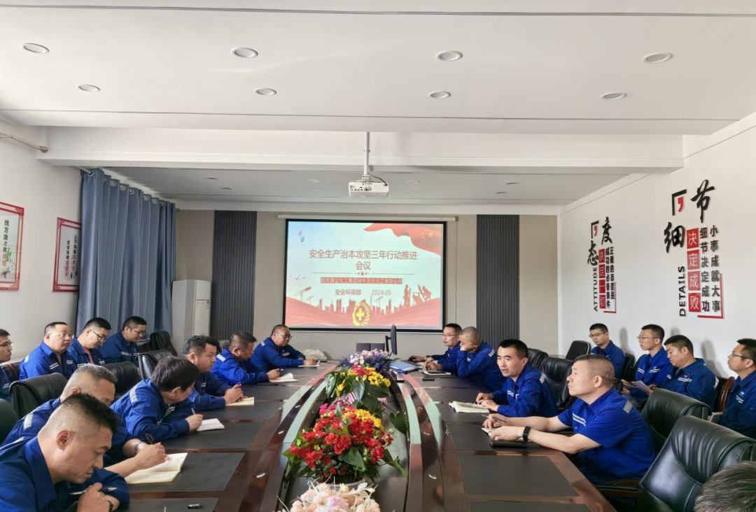 微信图片_20240529100511.png