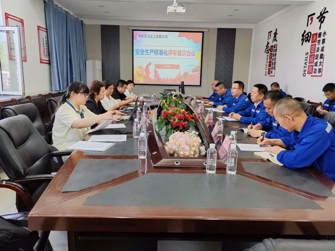 微信图片_20240604204424.jpg