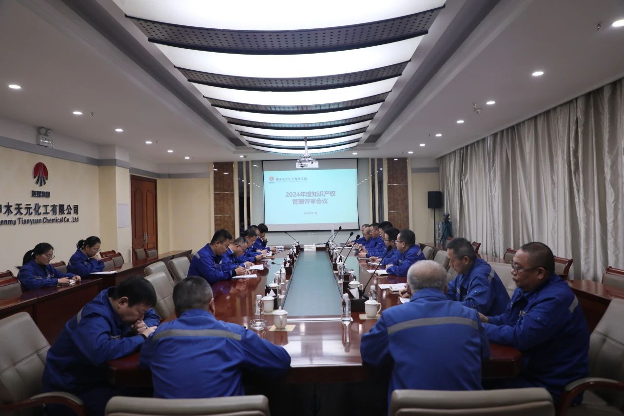 微信图片_20241119082315.jpg