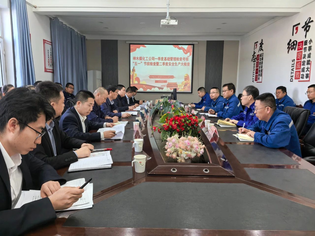 微信图片_20250423084440.jpg