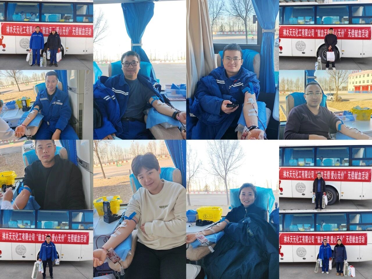 微信图片_2025-12-05_143957_478.jpg
