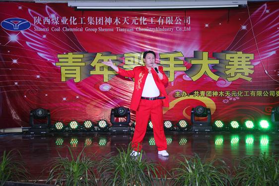 首页- 不朽情缘电子游戏官网