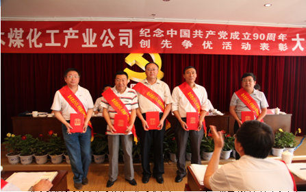 首页- 不朽情缘电子游戏官网