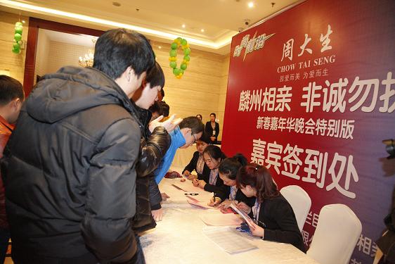首页- 不朽情缘电子游戏官网
