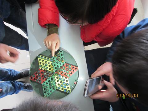 首页- 不朽情缘电子游戏官网