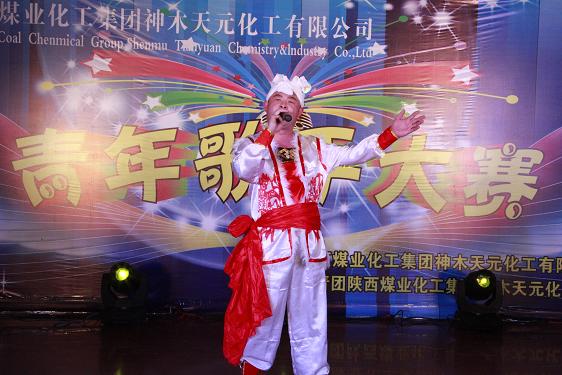 首页- 不朽情缘电子游戏官网