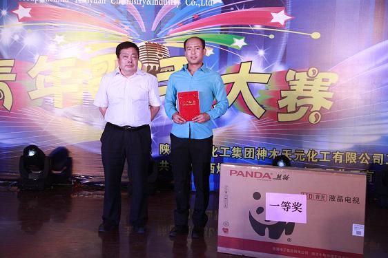 首页- 不朽情缘电子游戏官网
