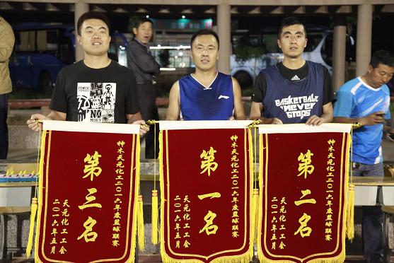 首页- 不朽情缘电子游戏官网