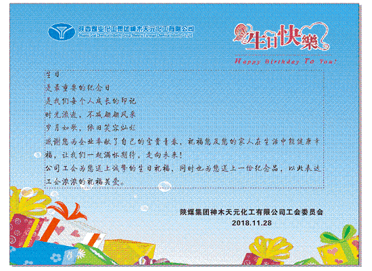首页- 不朽情缘电子游戏官网