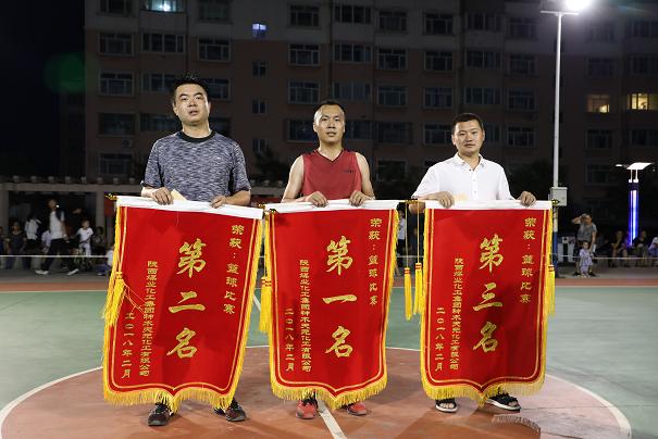 首页- 不朽情缘电子游戏官网
