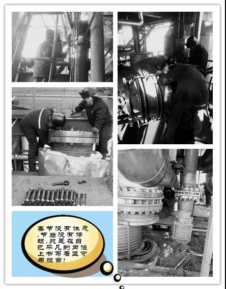 首页- 不朽情缘电子游戏官网