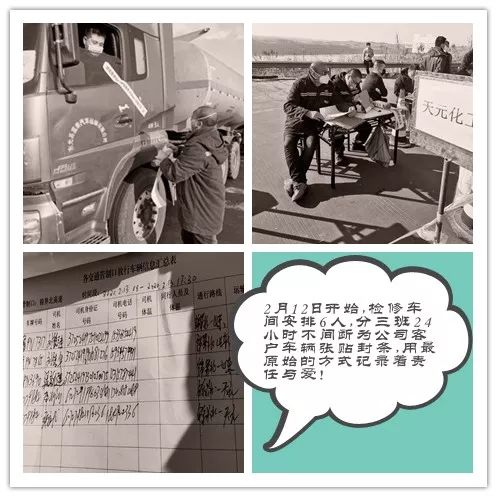 首页- 不朽情缘电子游戏官网