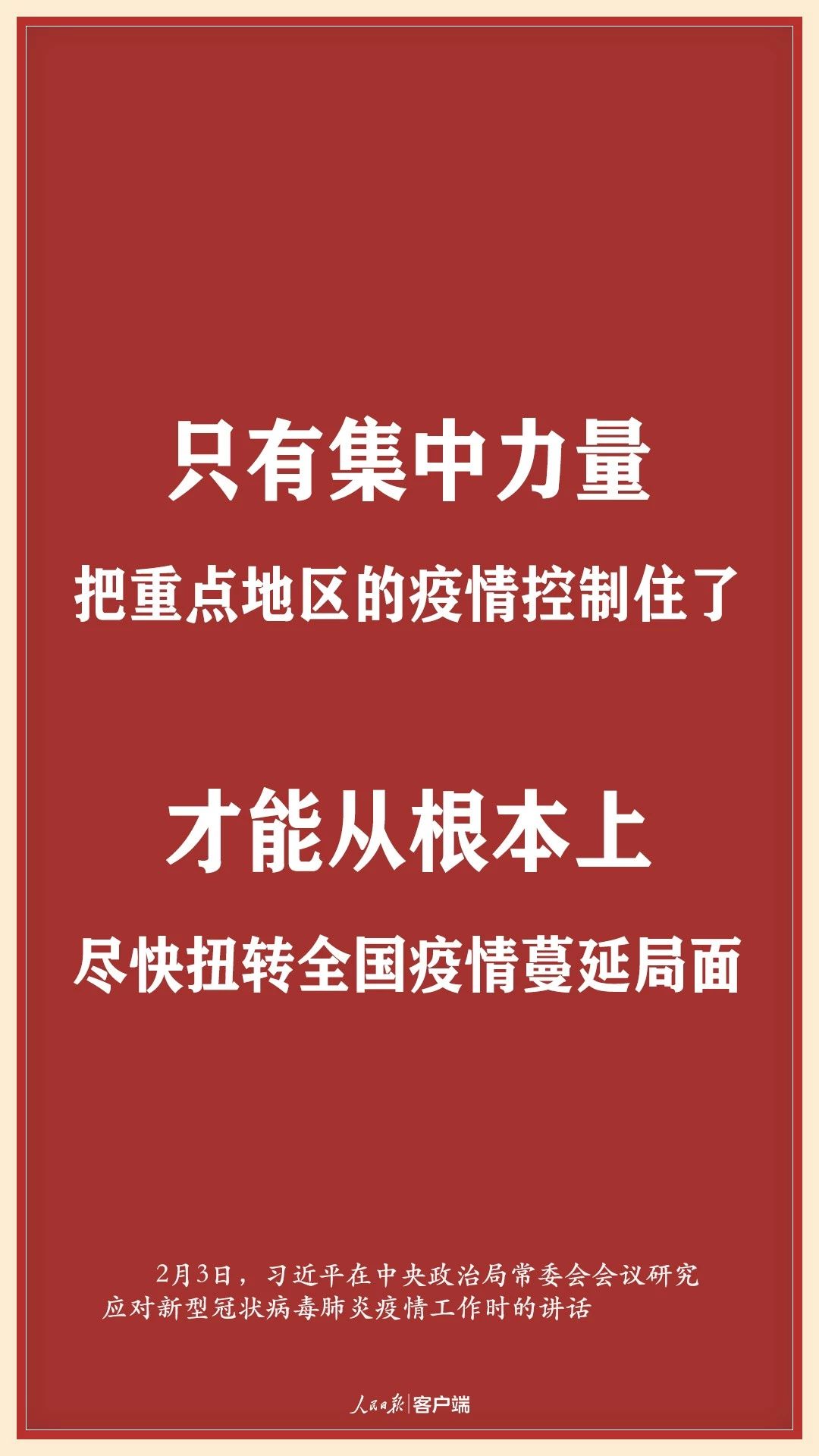 首页- 不朽情缘电子游戏官网