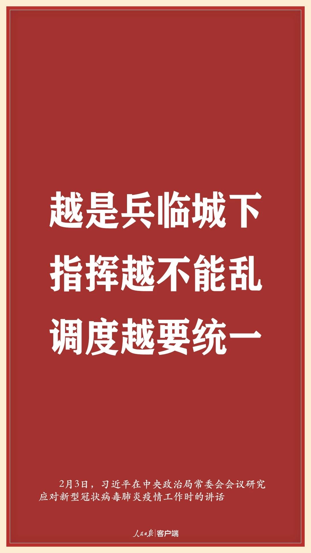 首页- 不朽情缘电子游戏官网