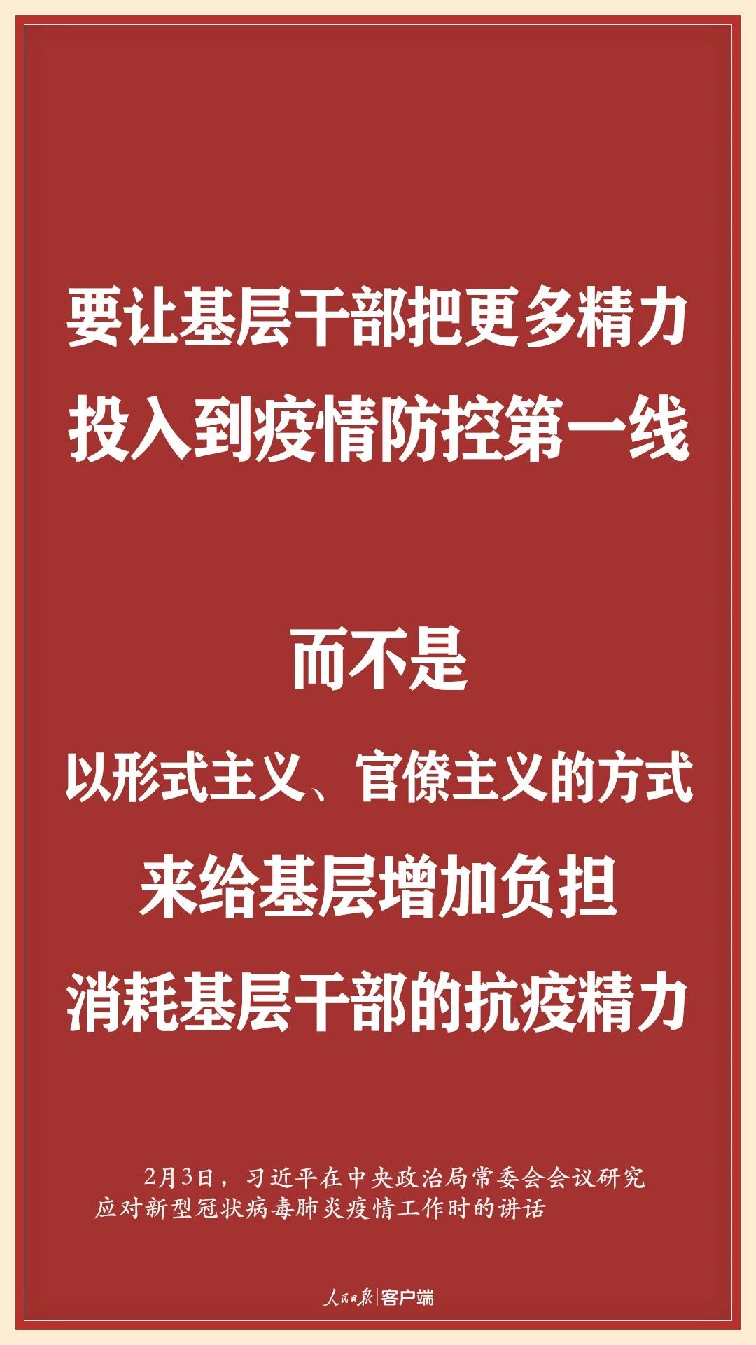 首页- 不朽情缘电子游戏官网